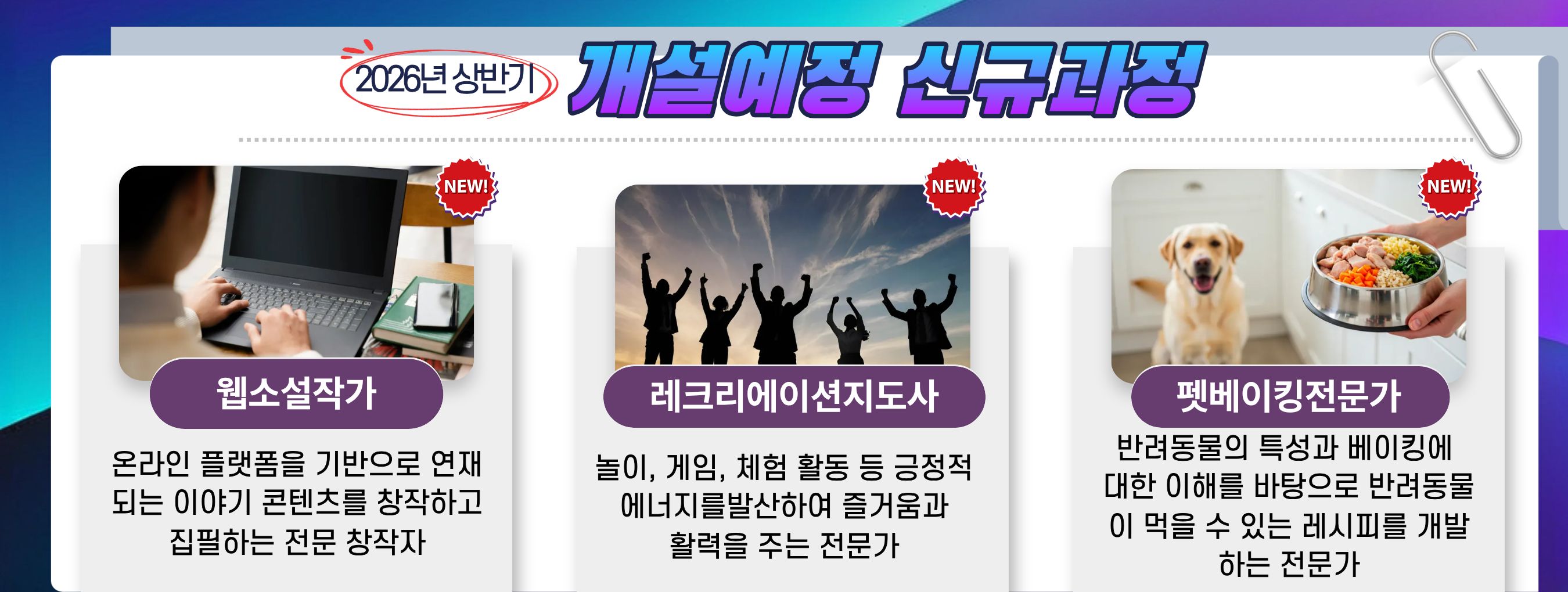 �ű԰�������_02