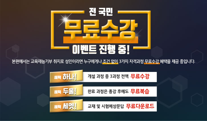 메인 배너