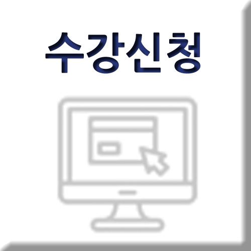 û