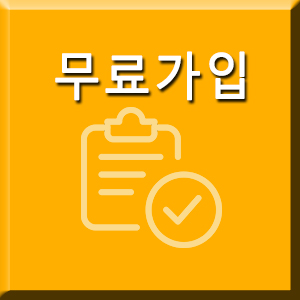 ȸ